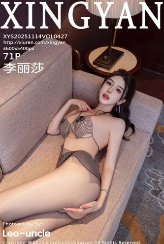 Ensaio Asiática LiLiSha – Asiáticas Xingyan Vol427 (72P Fotos HD)