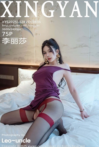 Hermosa Asiática LiLiSha – Asiáticas Xingyan Vol436 (76P Fotos HD)