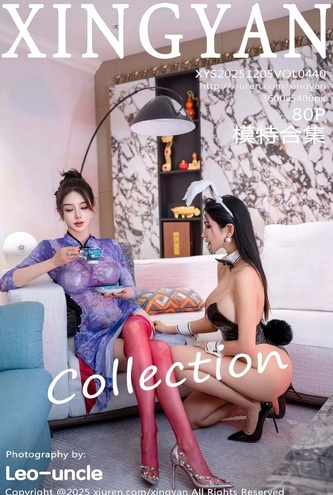 Hermosa Asiática MoTeHeJi – Asiáticas Xingyan Vol440 (81P Fotos HD)