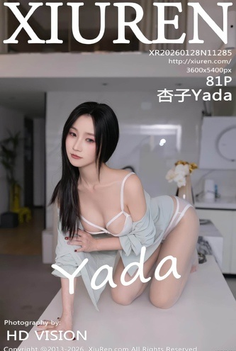 No11285 杏子Yada(XingZiYada) – 82枚 S級！超高画質