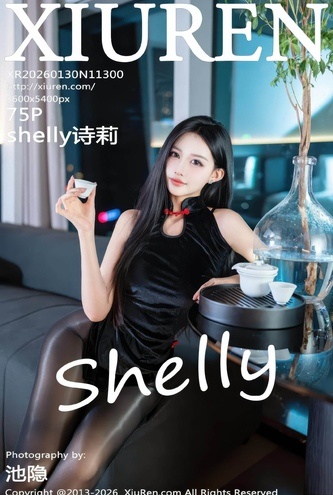 Hermosa Asiática shellyShiLi –  No11300 (76P Fotos HD)