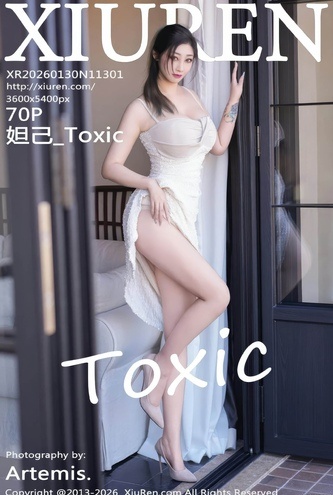 Ensaio Asiática DaJi_Toxic –  No11301 (71P Fotos HD)