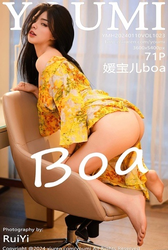 [화보] 중국 모델 YouMi Vol1023 YuanBaoErboa – 72장 고화질