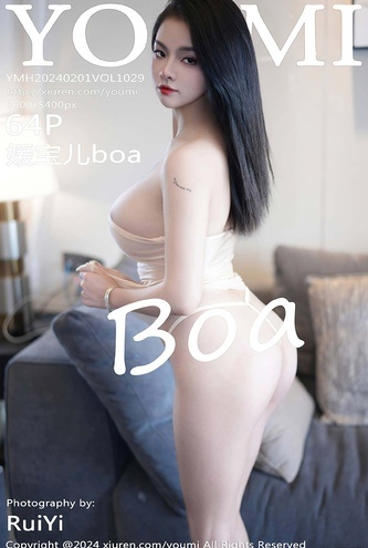[화보] 중국 모델 YouMi Vol1029 YuanBaoErboa – 65장 고화질