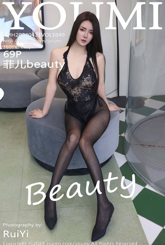 Hermosa Asiática FeiErbeauty – Asiáticas YouMi Vol1049 (70P Fotos HD)