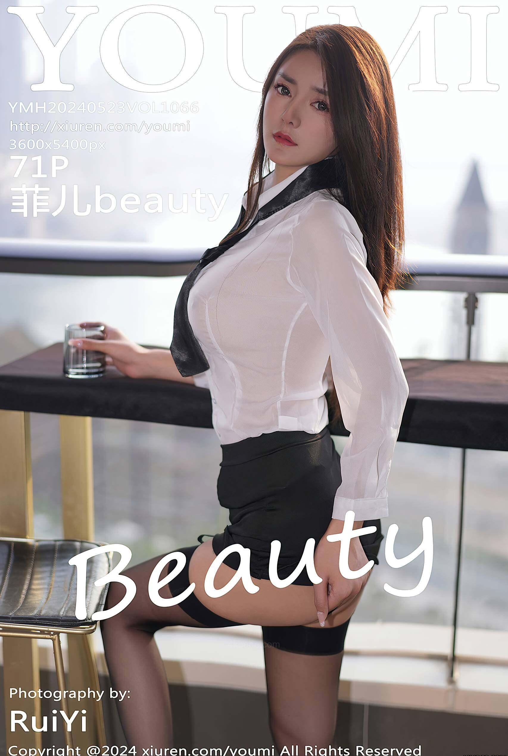 Asian Model FeiErbeauty - Asian Glamour YouMi Vol1066 (72P 4K Babe Gallery) 1 20260202074455 ysz4oh55