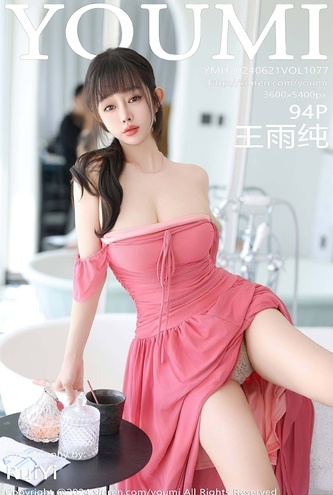 [화보] 중국 모델 YouMi Vol1077 WangYuChun – 95장 고화질
