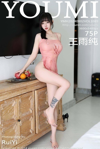 [화보] 중국 모델 YouMi Vol1089 WangYuChun – 76장 고화질