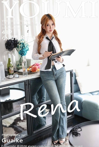 [화보] 중국 모델 YouMi Vol1103 XiaoHaiTunRena – 49장 고화질
