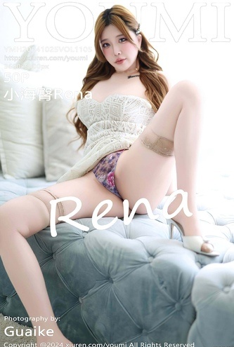 [화보] 중국 모델 YouMi Vol1105 XiaoHaiTunRena – 51장 고화질