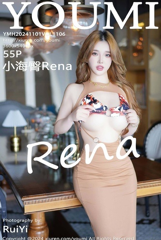 [화보] 중국 모델 YouMi Vol1106 XiaoHaiTunRena – 56장 고화질