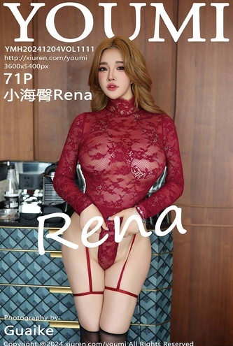 [화보] 중국 모델 YouMi Vol1111 XiaoHaiTunRena – 72장 고화질