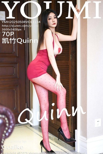 [화보] 중국 모델 YouMi Vol1134 KaiZhuQuinn – 71장 고화질