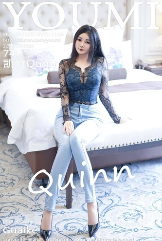 中華グラビア 尤蜜 Vol1136 凯竹Quinn(KaiZhuQuinn) – 75枚 S級！超高画質