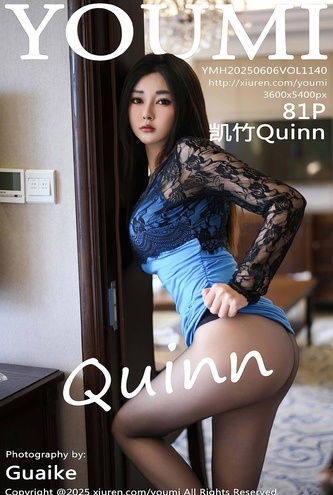 [화보] 중국 모델 YouMi Vol1140 KaiZhuQuinn – 82장 고화질