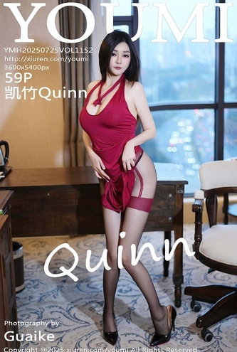 [화보] 중국 모델 YouMi Vol1152 KaiZhuQuinn – 60장 고화질