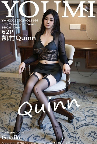 [화보] 중국 모델 YouMi Vol1164 KaiZhuQuinn – 63장 고화질