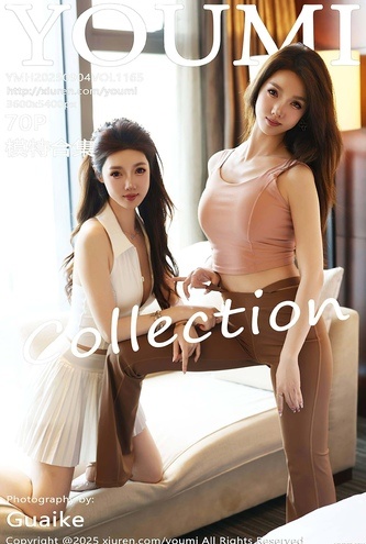 [화보] 중국 모델 YouMi Vol1165 MoTeHeJi TaoTao·YaoYaotwins – 71장 고화질