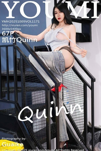 [화보] 중국 모델 YouMi Vol1171 KaiZhuQuinn – 68장 고화질