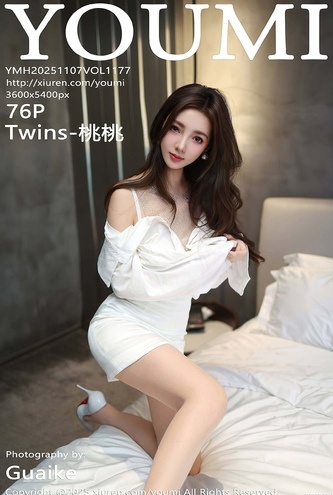 Asian Model Twins-TaoTao – Asian Glamour YouMi Vol1177 (77P 4K Babe Gallery)