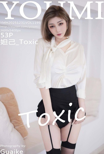[尤蜜荟(YOUMI)] Vol1195 妲己_Toxic – 54P 极品高清写真