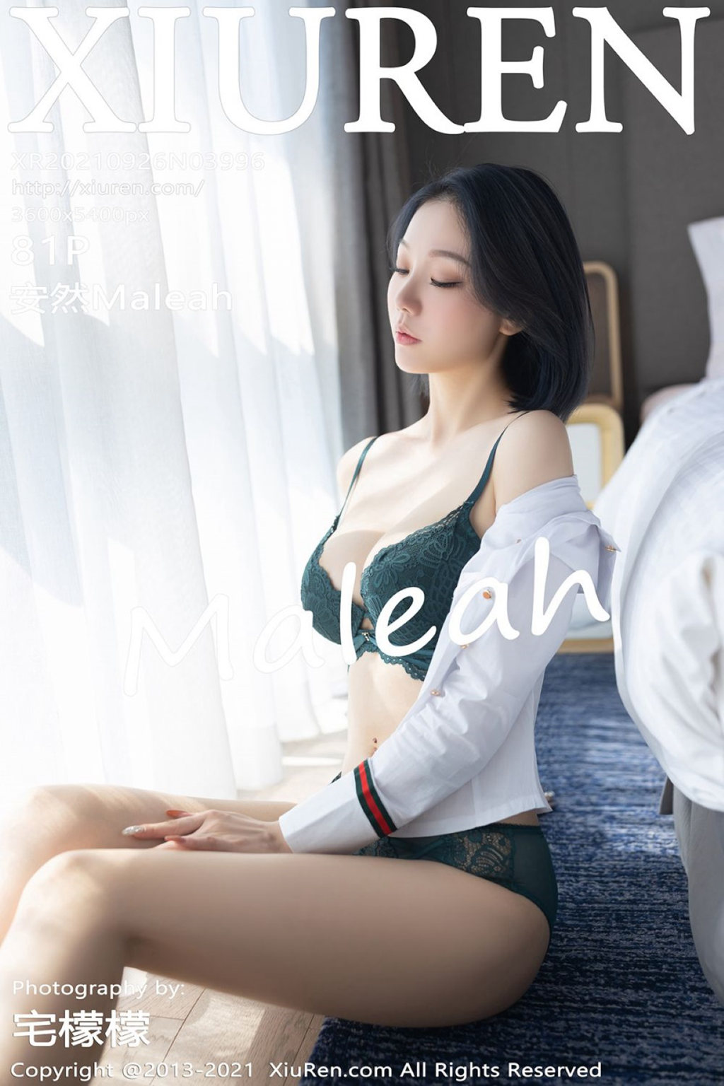 [XIUREN绣人网] 2021.09.26 No.3996 安然Maleah