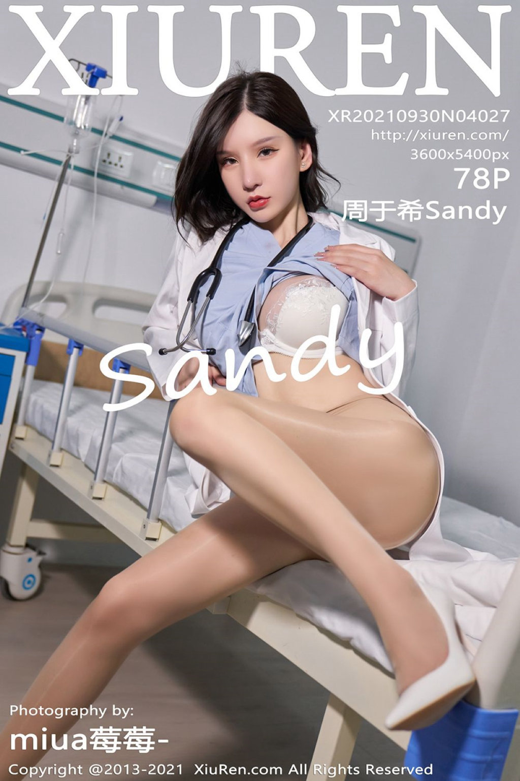 [XIUREN绣人网] 2021.09.30 No.4027 周于希Sandy