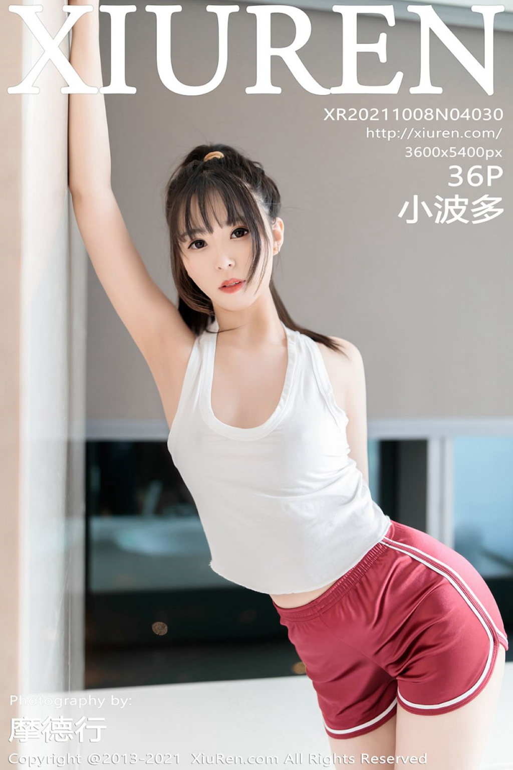 [XIUREN绣人网] 2021.10.08 No.4030 小波多