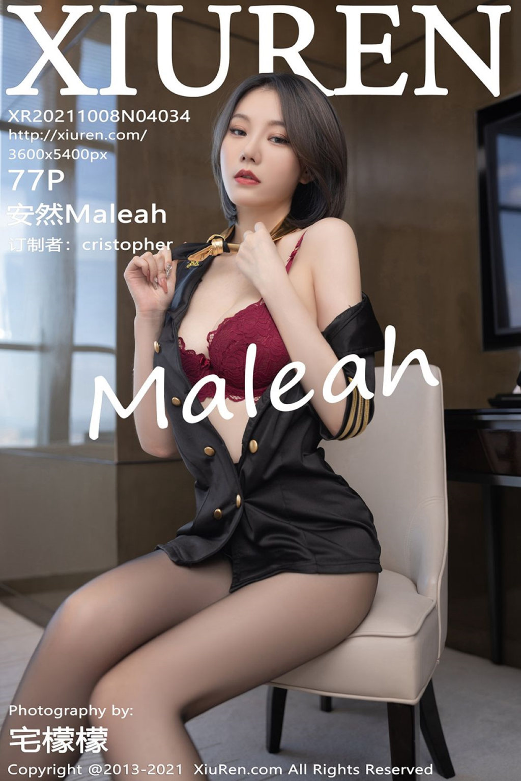 [XIUREN绣人网] 2021.10.08 No.4034 安然Maleah