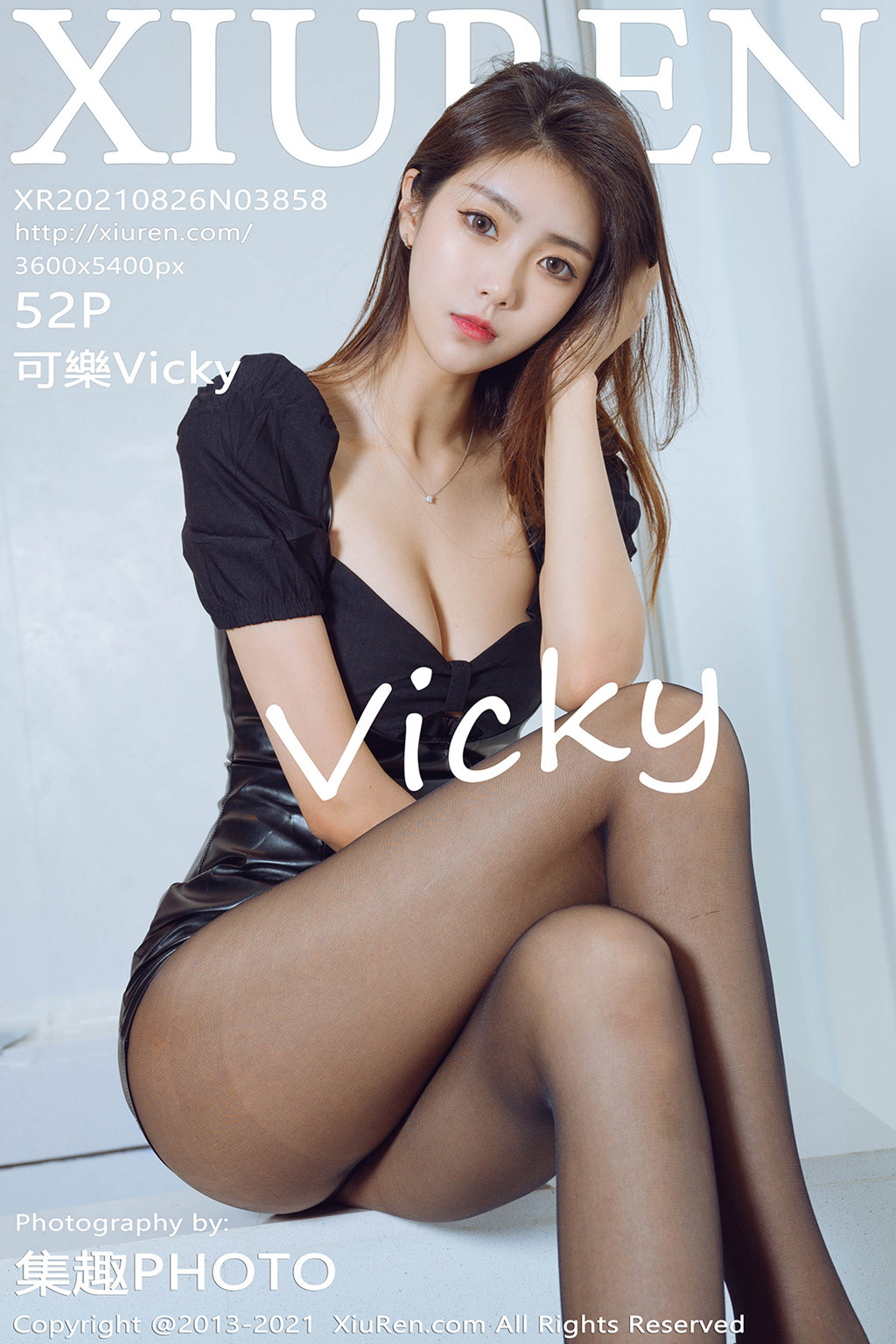 [XIUREN绣人网] 2021.08.26 No.3858 可樂Vicky