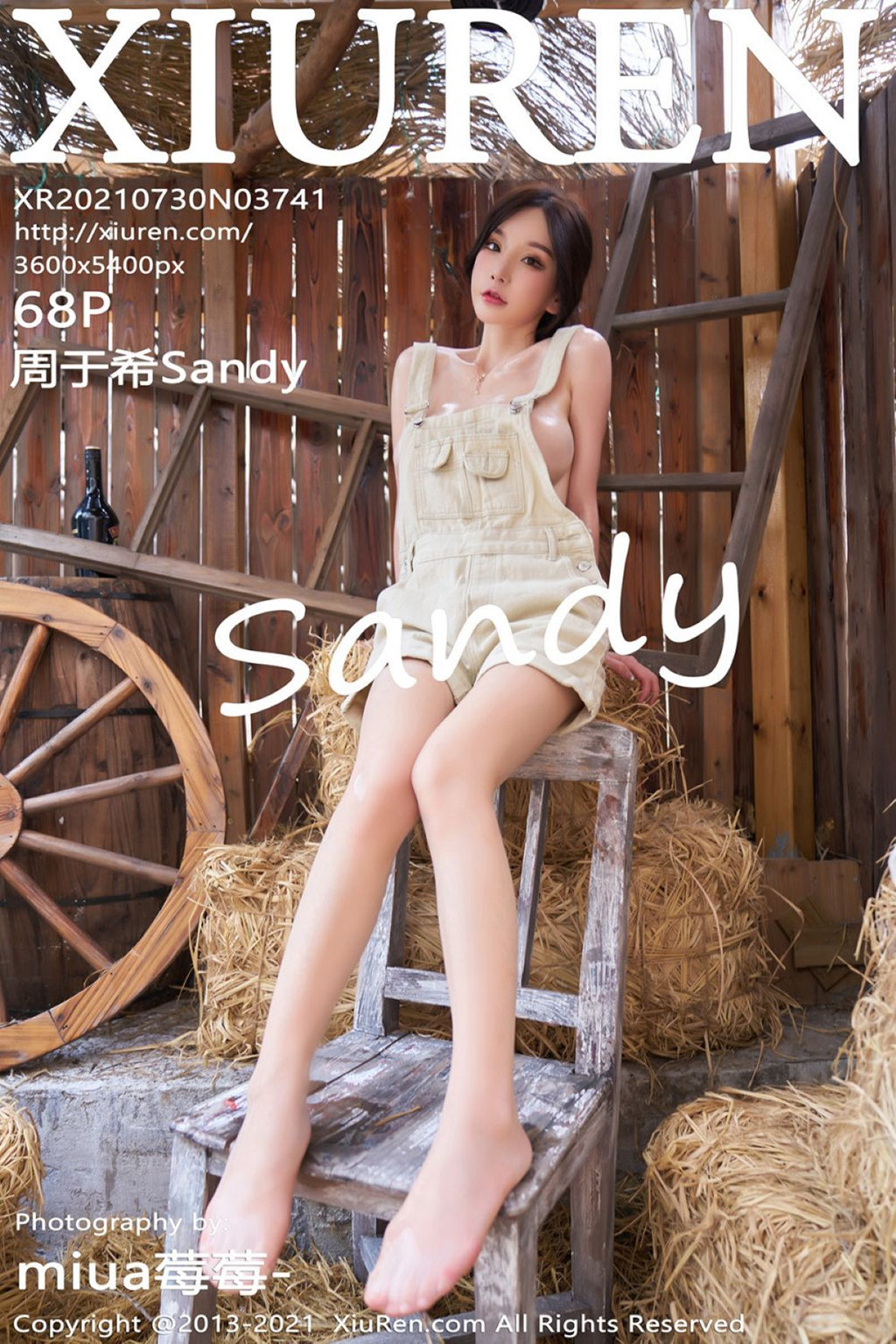 [XIUREN绣人网] 2021.07.30 No.3741 周于希Sandy
