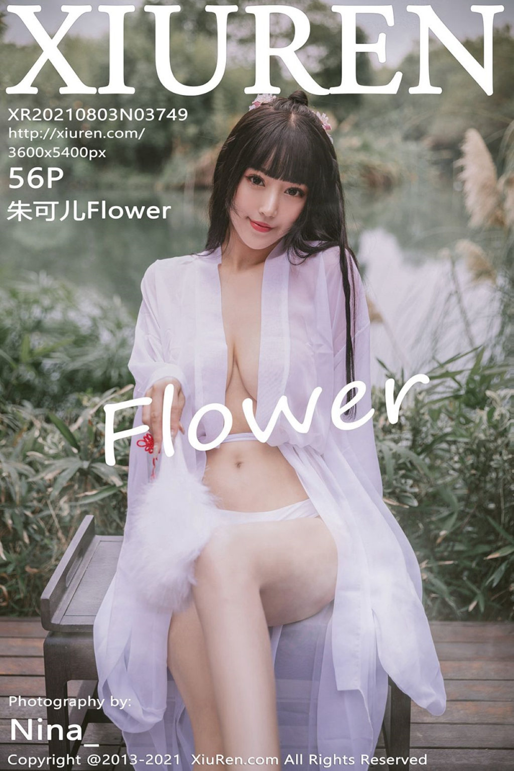 [XIUREN绣人网] 2021.08.03 No.3749 朱可儿Flower