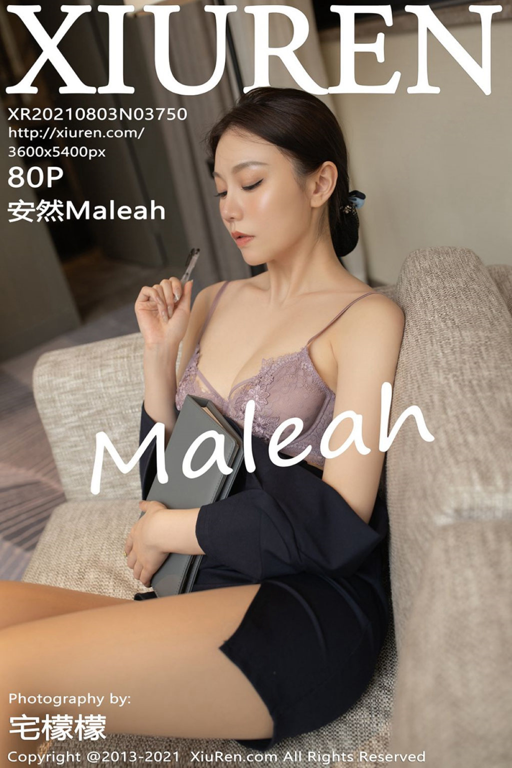 [XIUREN绣人网] 2021.08.03 No.3750 安然Maleah