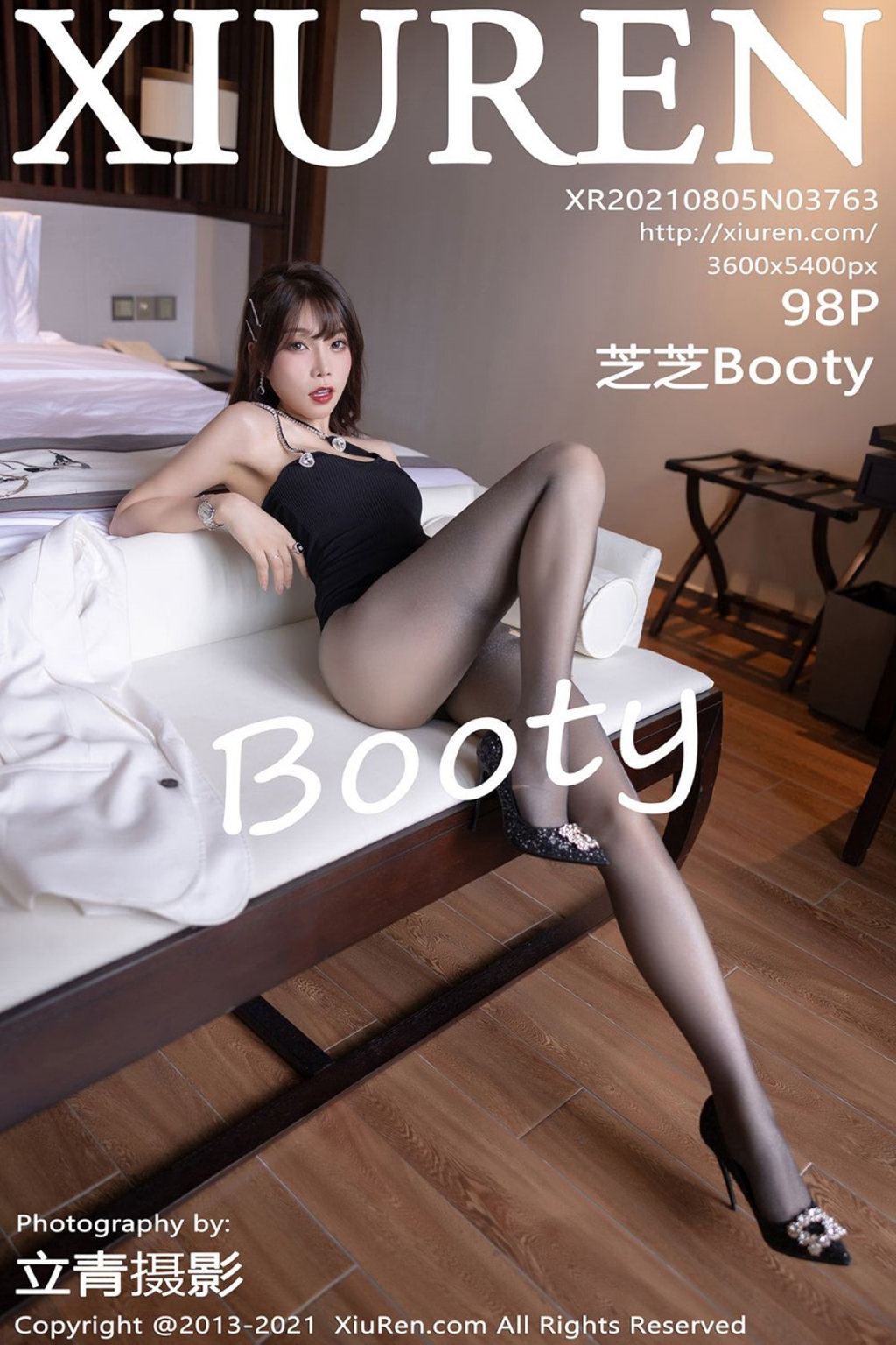 [XIUREN绣人网] 2021.08.05 No.3763 芝芝Booty