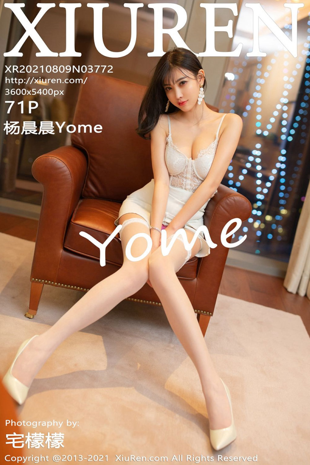 [XIUREN绣人网] 2021.08.09 No.3772 杨晨晨Yome