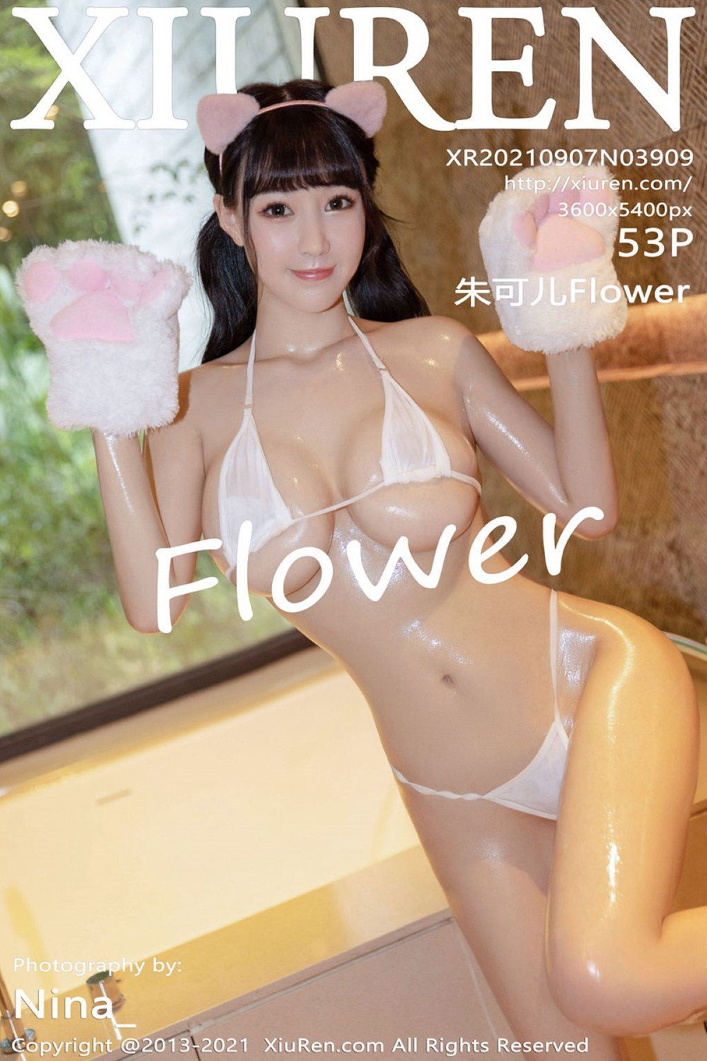 [XIUREN绣人网] 2021.09.07 No.3909 朱可儿Flower