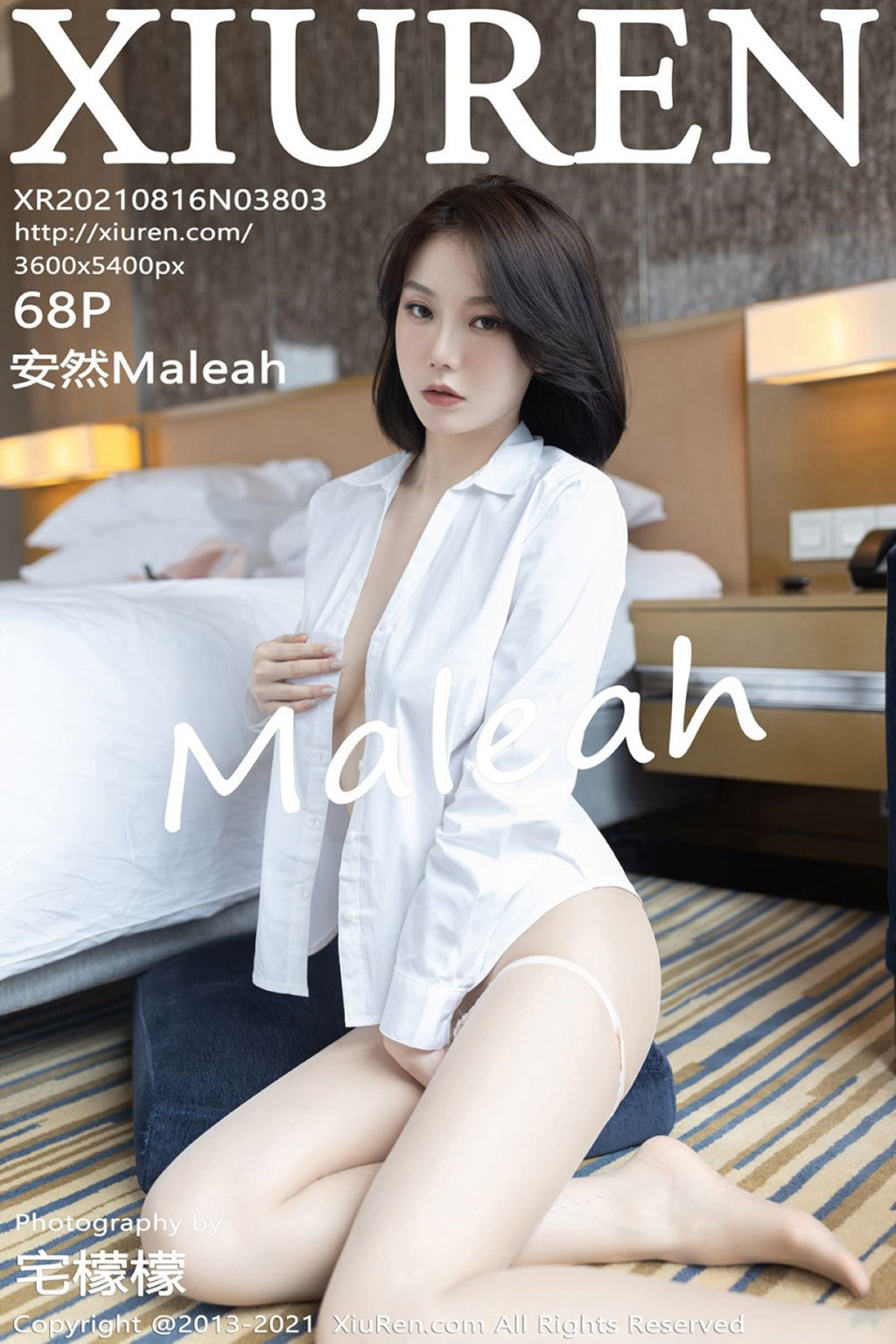 [XIUREN绣人网] 2021.08.16 No.3803 安然Maleah