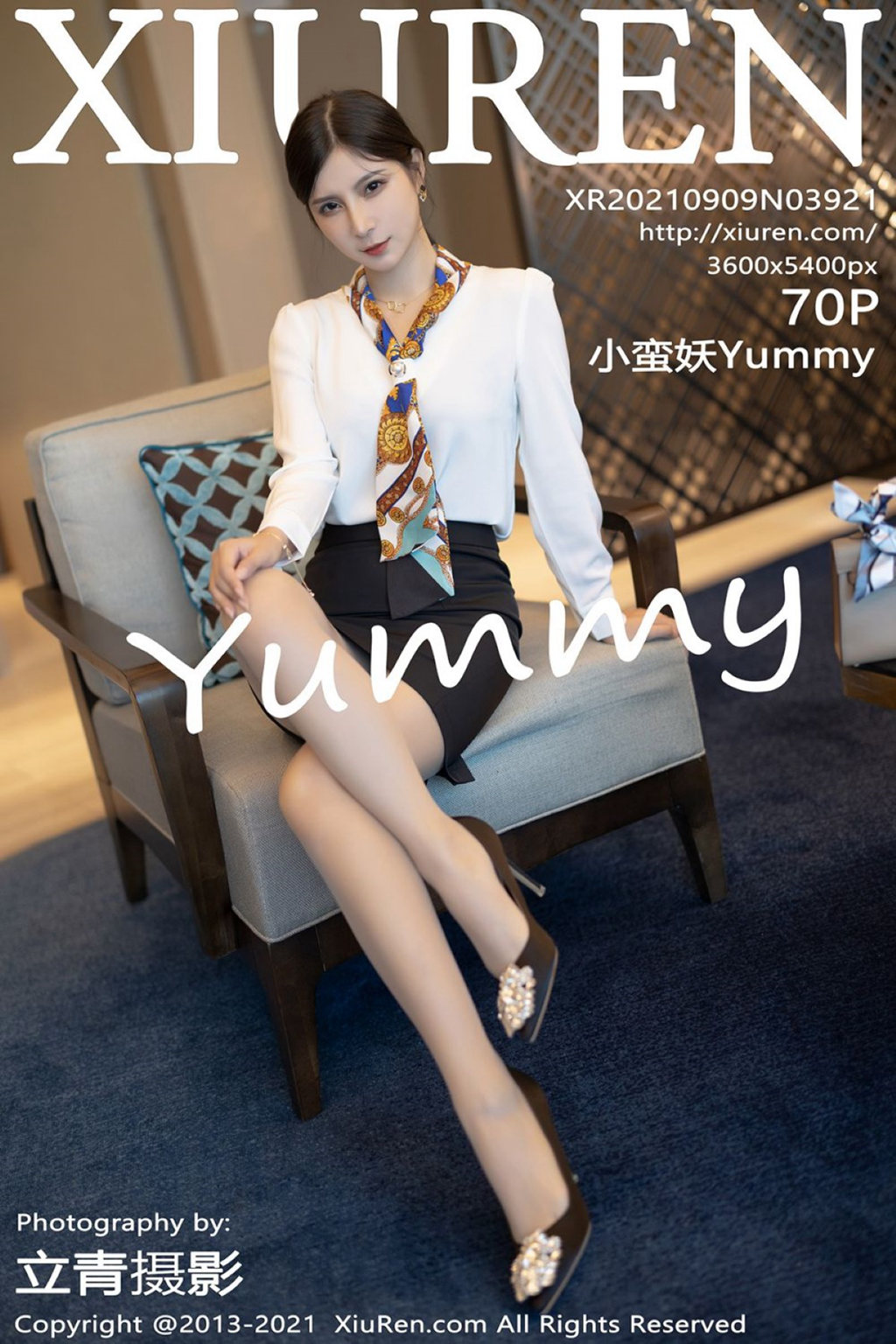 [XIUREN绣人网] 2021.09.09 No.3921 小蛮妖Yummy