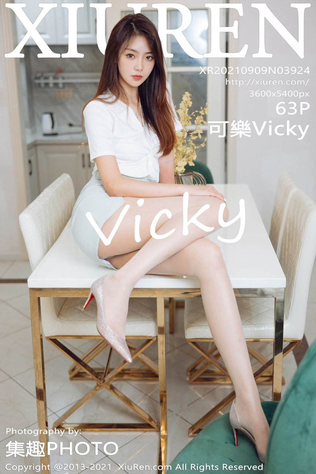 [XIUREN绣人网] 2021.09.09 No.3924 可樂Vicky