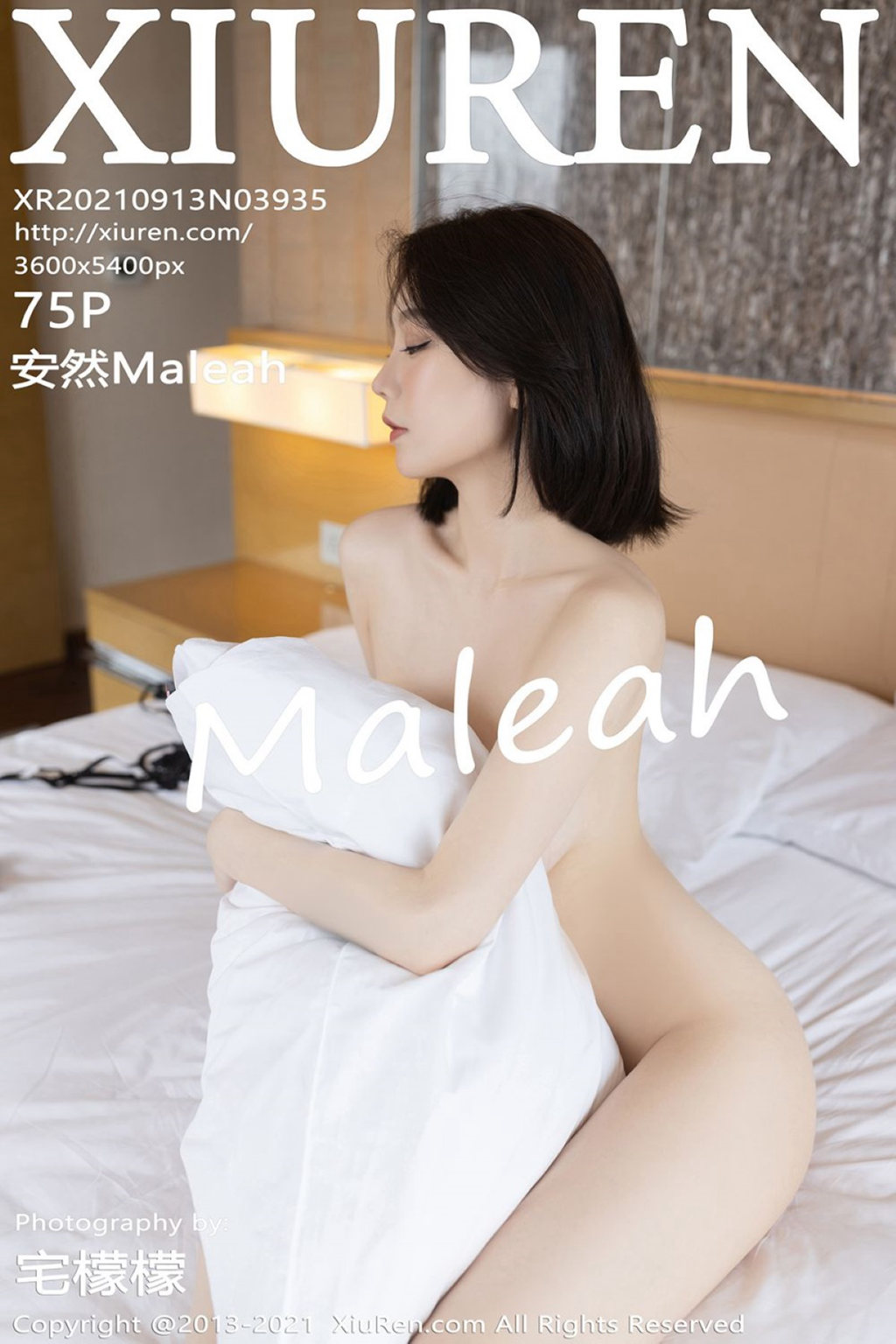 [XIUREN绣人网] 2021.09.13 No.3935 安然Maleah