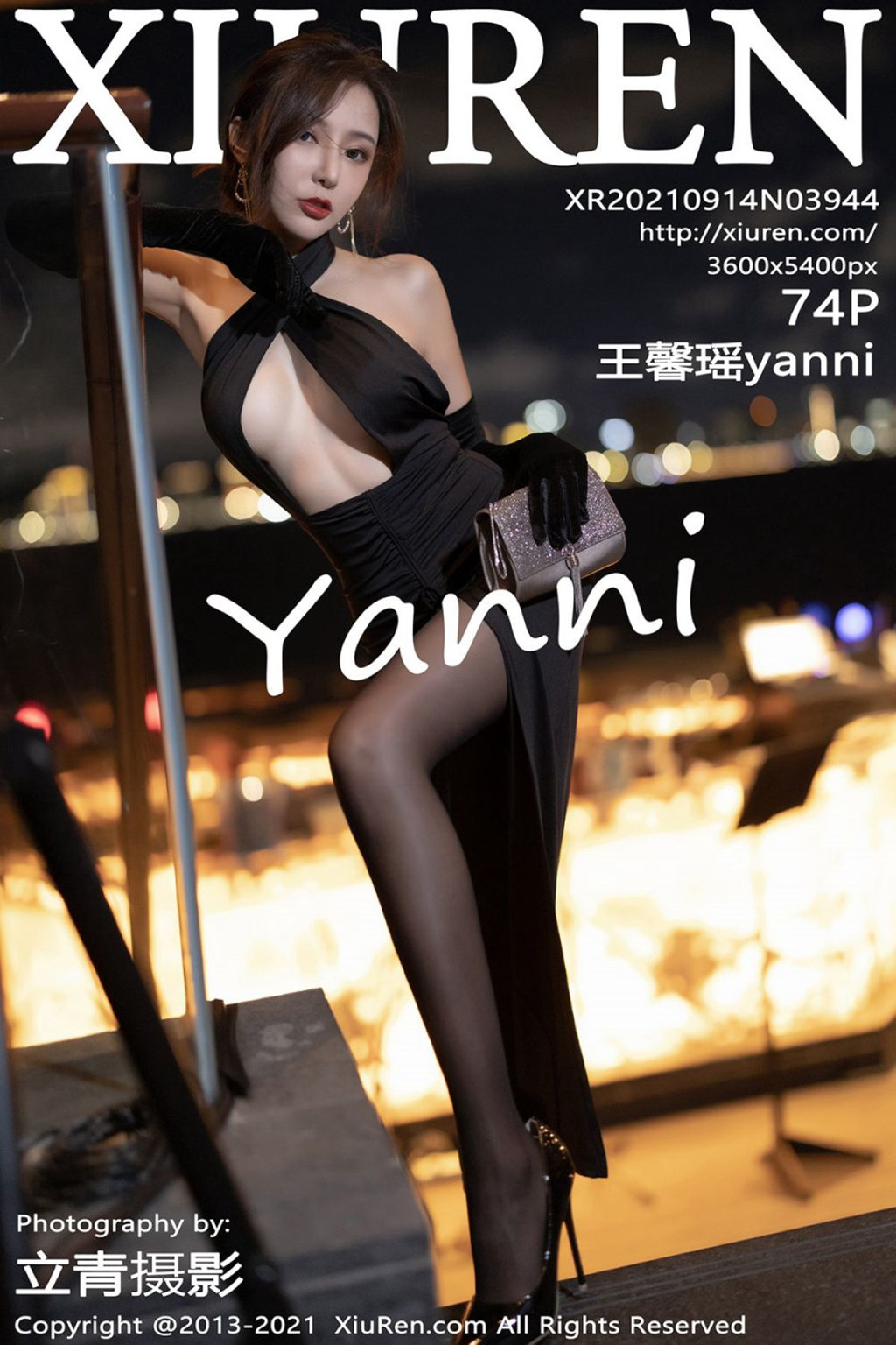 [XIUREN绣人网] 2021.09.14 No.3944 王馨瑶yanni