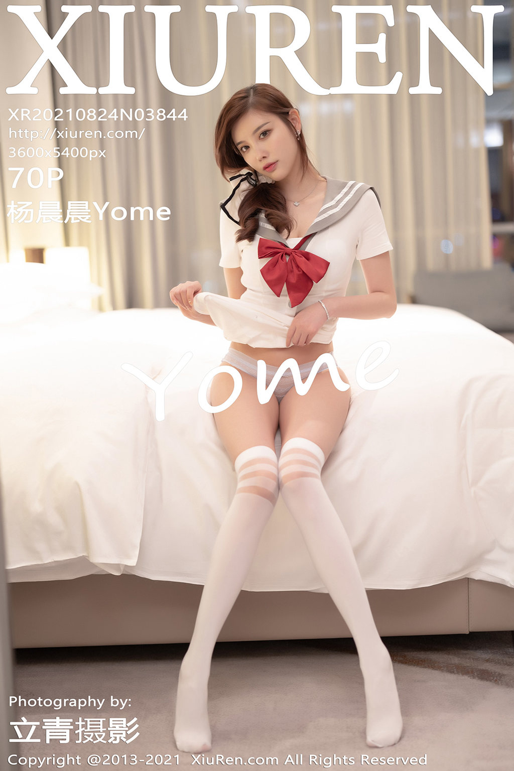 [XIUREN绣人网] 2021.08.24 No.3844 杨晨晨Yome