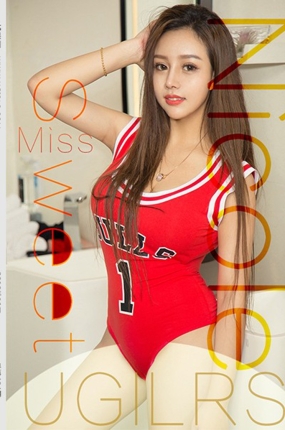 [Ugirls尤果网] 2018.11.15 U404 Nicole