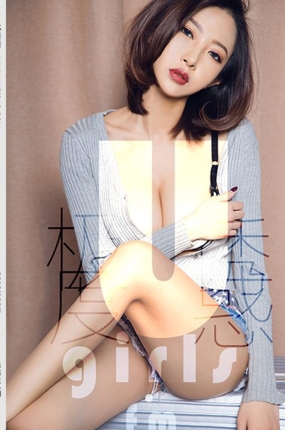 [Ugirls尤果网] 2019-02-28 U416 栗子