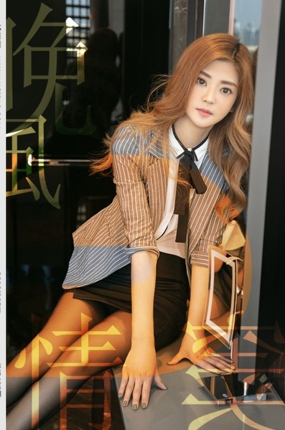 [Ugirls尤果网] 2019.09.22 U427 琳丽