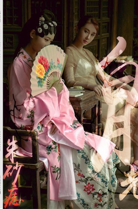 [Ugirls尤果网] 2018.09.21 T037 白月光