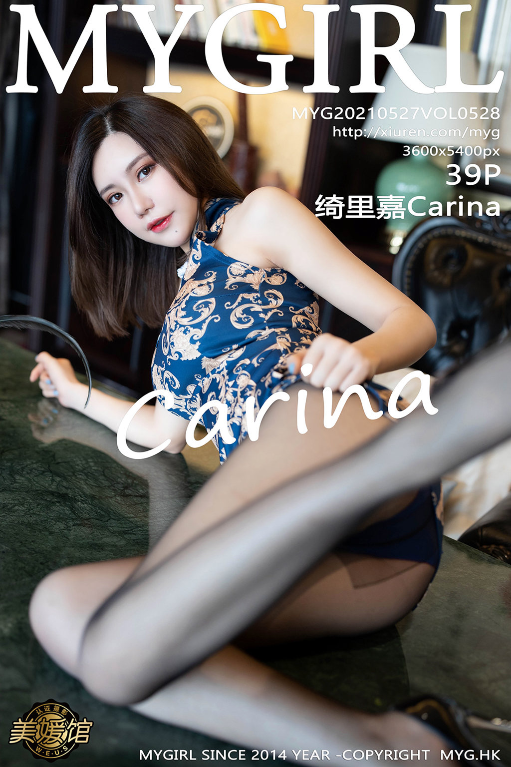 [MyGirl美媛馆] 2021.05.27 Vol.528 绮里嘉Carina