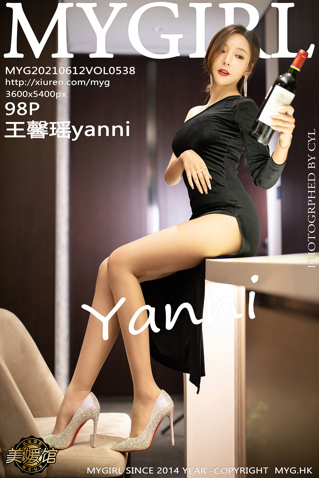 [MyGirl美媛馆] 2021.06.12 Vol.538 王馨瑶yanni