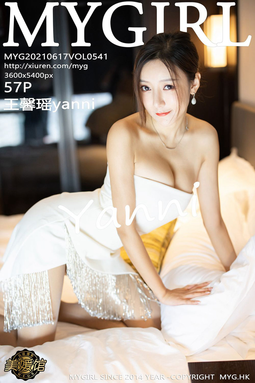 [MyGirl美媛馆] 2021.06.17 Vol.541 王馨瑶yanni