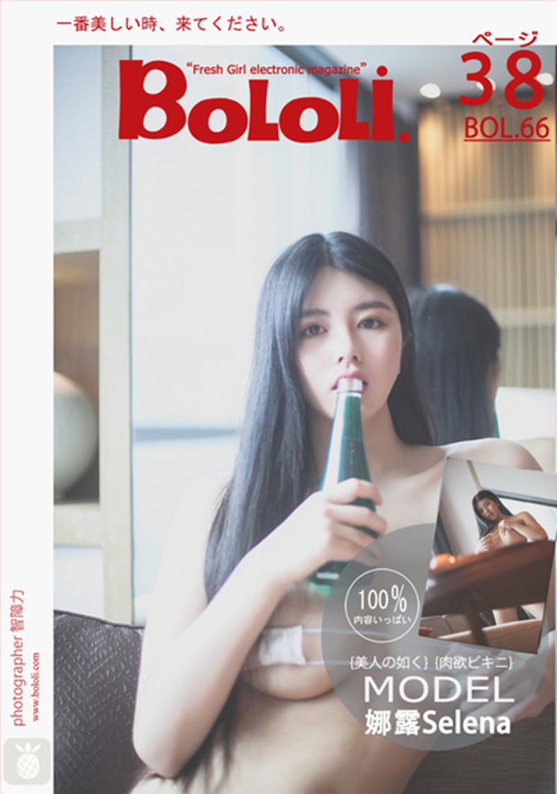 [BoLoli波萝社]2017.06.06 BOL.066 娜露Selena